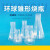 锥形瓶250ml刻度玻璃直口三角烧瓶带塞500ml具塞三角刷1000ml 直口150ml(不带塞)