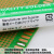 无铅焊锡丝0.8mm环保SGS免洗带松香芯低温高纯度锡线 日本环保 锡笔 0.8mm