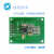 rfid读卡模块FM17550读写器IC卡射频模块兼容RC522 SPI/UART/I2C I2C接口