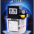 米其尔全自动精雕机机床注油器润滑电动泵微润滑油泵数显油泵 1.5L单显-抵抗式