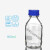 蓝盖试剂瓶肖特Schott透明GL45瓶50 100 250 500 500ml