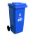 简厚 厨余分类垃圾桶大号厨房户外商用医疗干湿分离蓝色灰色绿色加厚全国标准分类塑料垃圾桶 蓝色挂车款240L
