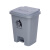 星工（XINGGONG）脚踏式垃圾桶厨房厨余垃圾桶带盖废物有害垃圾大号塑料回收垃圾箱 灰色办公款 15L