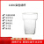 月映溪染色烧杯厚壁玻璃烧杯实验室高硼硅玻璃杯 250ml【3个装】 
