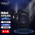 海能达/Hytera EHN16 耳机数字通讯设备配件 挂耳式耳麦 