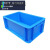 EU周转箱长方形底盘蓝色加厚车载储存物流箱零件收纳配件盒 EU2311箱300*200*120mm灰