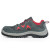 霍尼韦尔劳保鞋安全鞋SP2010513电绝缘 休闲款红色透气男女 45码