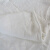 白色汗布擦机布 无尘工业抹布平纹棉布 40-80cm 10KG压缩包 破布揩布碎布  吸油吸水不掉毛 20kg压缩包装 HFN08