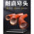 XIEXINWOL.耐磨复合陶瓷钢管弯头（焊接）三通，单价/只 耐磨复合钢管三通165*165