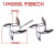 12型不锈钢商用绞肉机十字龟背刀头配件大全灌肠孔板篦子筛板网 12#8MM孔径刀网