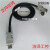 定制安川伺服电机编码器连接线SMV 7系列 JZSP-CVP02-05 03-E电缆 直头(CVP01) 15m