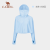 骆驼防晒衣女防紫外线冰丝防晒服UPF50+透气衫薄款 水波蓝，女 XL