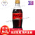 可口可乐（Coca-Cola）【日本直邮】进口碳酸饮料可乐 冰镇清爽消暑解渴饮品 零咖啡因塑料瓶装500毫升×24瓶