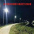 涵时尚 太阳能路灯6米新农村建设亮化工程项目LED灯高杆高亮农村公路 通用款太阳能路灯头（维修用）