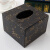 酒店纸巾盒纸抽盒抽纸盒欧式纸巾盒皮质纸巾盒logo印字欧式抽纸 黑树根 正方形纸抽盒适用于10*10公