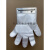 定制适用于必胜客肯德基麦当劳华莱士一次性手套架子夹仔不锈 蓝色透明手套(5包)