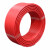 津峰（JINFENG）铜芯聚氯乙烯绝缘软线BVR 1×35平方毫米 红色 1米装 （95米起订，95米/盘）
