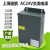 AC24V3A5A15A20A10A交流电源变压器大华海康威视监控球机250W500W 防雨24V16A 400W 三路