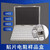 骄鹿（0603电阻盒（384种各100个）贴片电阻包电阻盒电阻全系列常用元件样品盒