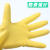 军佑 加厚牛筋乳胶手套工业劳保手套橡胶手套清洁洗碗手套特厚100g 乳白色 特厚型（L） 