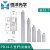 恒洋光学 PDJ6-4不锈钢支杆接杆直径12.7支杆M4螺纹孔M6螺丝和M6螺孔M4螺丝 PDJ4-5 