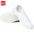 者也（ZYE）加厚PVC底防静电鞋防尘中巾帆布鞋 白色PVC底 35码 
