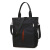 斯莫尔（SIMOER）SL-319 黑色牛津布手提包购物袋公文包男包单肩斜跨商务包大容量休闲