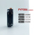 PYF08A小型继电器底座用于HH52P 64P小脚PTF14A插座PF083A圆8脚11 黑色