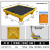 危废防渗漏托盘油桶堆码桶接油盘全套危废标识牌化学品二次容器防泄漏防漏平台塑料栈板接油盘各型号叉车卡板 A1-1【滚塑款】特厚单桶托盘650 0x0cm