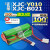 适用日本正负零吸尘器XJC-Y010 XJB-B021电池10.8V进口松下锂电池 XJC-C030滤芯1个H11级HEPA
