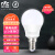 雷士照明（NVC） LED灯泡节能灯泡 省电节能灯具 餐厅吊灯 E14螺口 【1支】5W-6500K-白色