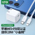 绿联迷你小金刚适用于iPhone8-13pro充电器pd20w快充头快速闪充线 包括不限于苹果8-13 20W充电器