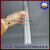 雨量杯 雨量筒玻璃 雨量计 量雨器水文 气象专用 国标20厘米精准 带底座款（拍5个自动）