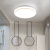LED吸顶灯阳台灯卧室灯圆形简约现代过道厨房卫生间走廊客厅灯具 金线50cm高亮白光48w