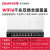 Ruijie锐捷睿易无线AP面板套装RG-EAP162G V2 WiFi6全屋WiFi覆盖 WIFI6面板162G七台+一台十口AC/