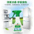 Frosch冰箱洁净除味喷剂 300ml 德国原装进口 冰箱洁净除味喷剂 3
