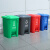 科力邦（Kelibang） 垃圾桶 户外脚踏垃圾桶大号翻盖垃圾桶工厂商场环卫分类垃圾箱30L KB1011 蓝色