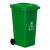 科力邦（Kelibang) 户外垃圾桶 大号加厚240L分类垃圾桶带盖市政物业商用环卫垃圾桶挂车 绿色 KB1048 厨余