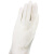 海斯迪克 HK-781 丁腈手套 新料洗衣耐磨防水乳胶手套 33cm白色光里S