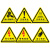 设备安全标识牌PVC胶片贴有电危险当心触电小心机械伤人警示标识 有电危险 8x8cm