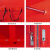 豫震虎 应急物资柜储物柜消防器材柜存放柜抗洪防汛存放柜 1.8米高红色ZA154