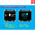 1.3寸OLED显示屏12864液晶屏oled sh1106显示屏 STM32单片机 蓝色1.3寸OLED