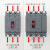 空气开关塑壳断路器160A3P4P100aCDM3电闸开关三项四线380V 3P 400A