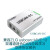 广成USBCAN总线调试USB转CAN通信模块CAN总线分析仪双路USBCAN盒 USBCAN-IIC+(升级版)