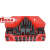 加硬组合压板58件套装 CNC加工中心铣床配件组合夹具 M10 M12 M16 M8(58件套)-红色加硬款