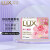 力士（LUX）排浊除菌香皂 恒久嫩肤 淡雅香氛 115g*3