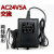 定制交流AC24V5A电源适配器大功率监控摄像头大华监控球机AC2议价 大华AC24V3A