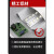 亿汀 节能净化灯管单位根 铝材双排款 * 高亮长条灯【0.6米-20W白光】