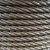 狼山钢绳  6x19-FC直径7.7mm起重吊装拖车带油麻芯硬丝钢丝绳1米价（10米起拍，定制）