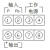 日曌 S3(T)-AD-1-55A4B PROI31C11PA-20YDD-I1进2出交流电流压变 AC20A转4-20mA